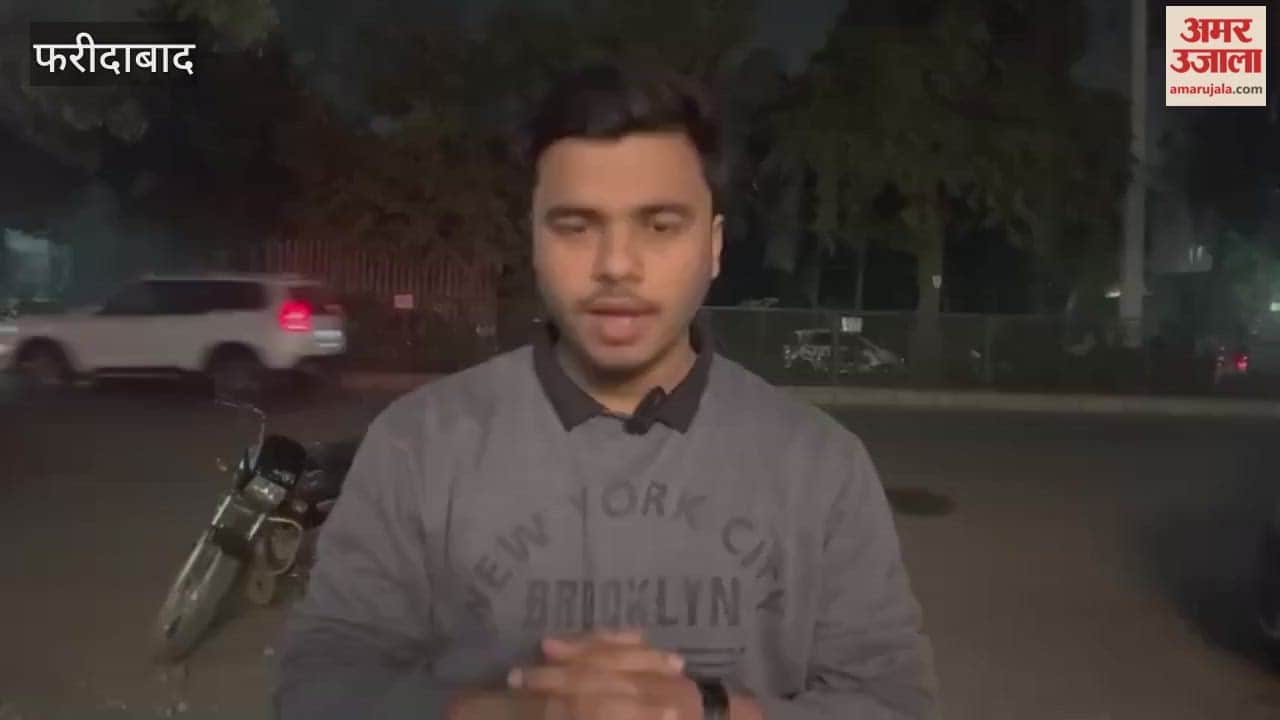 Two athletes from Faridabad will participate in National Cross Country Athletics Championship Ranchi