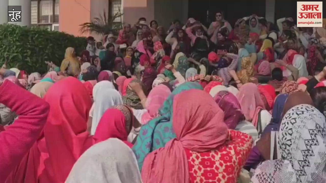 Anganwadi workers protest in Nuh and submit memorandum with various demands
