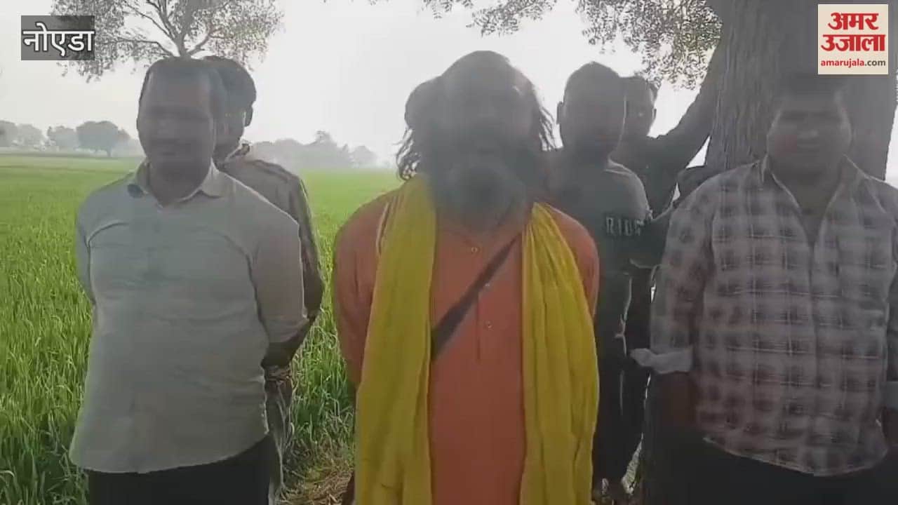 man died after being attacked by cow in Thora, Jewar