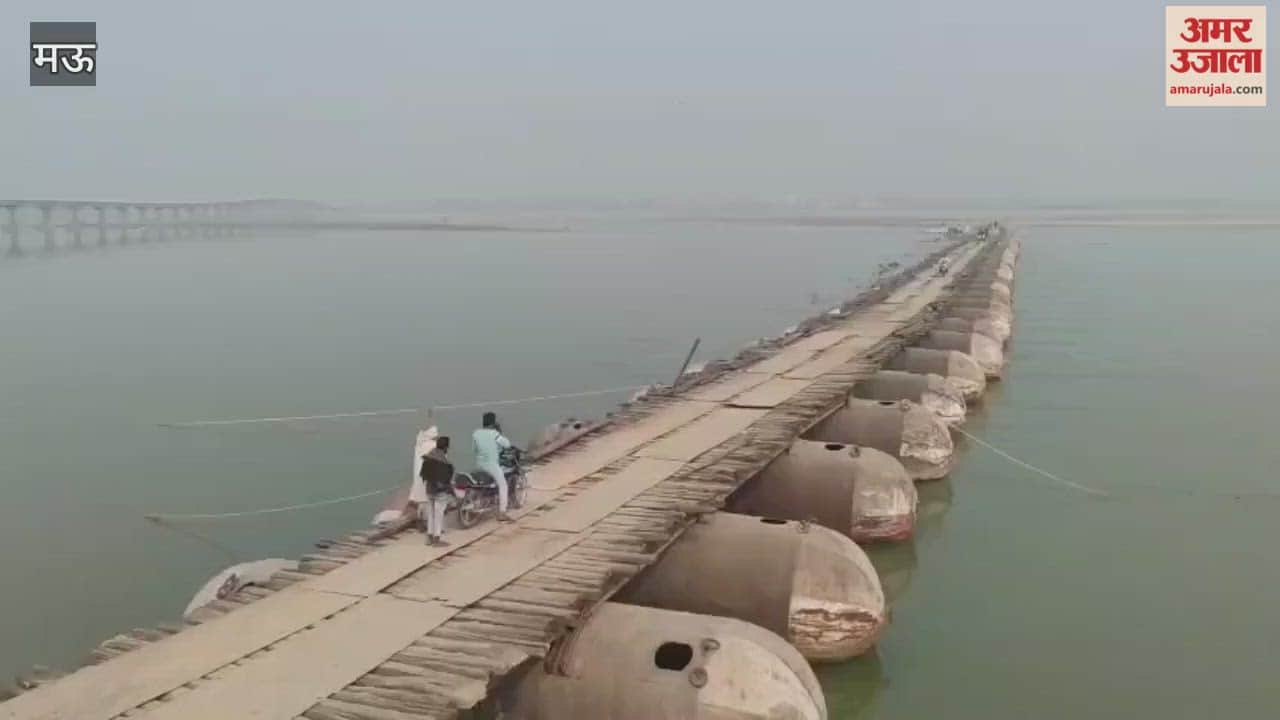 construction of pontoon bridge at Barhaj Ghat transportation easier