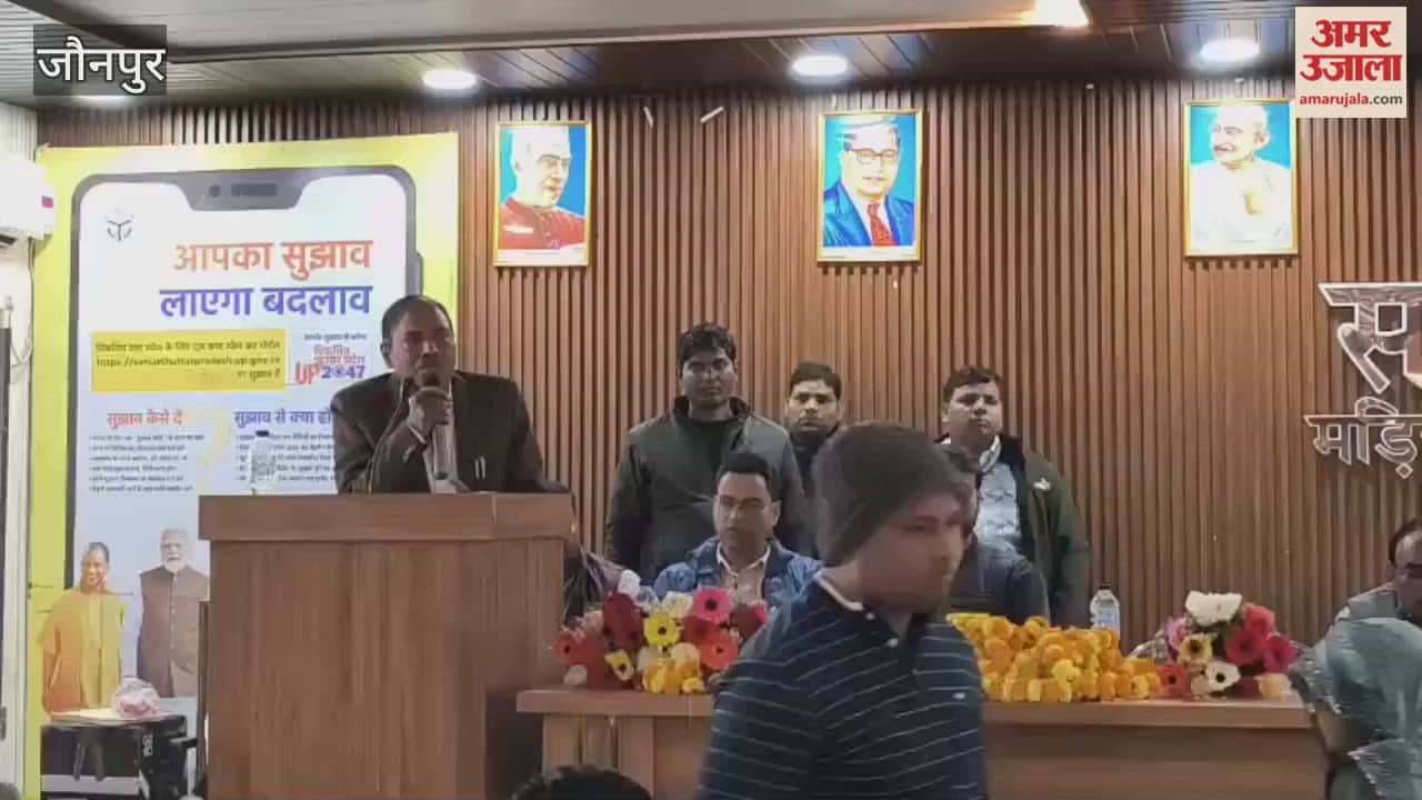 role of village heads School Management Committees is crucial in improving education