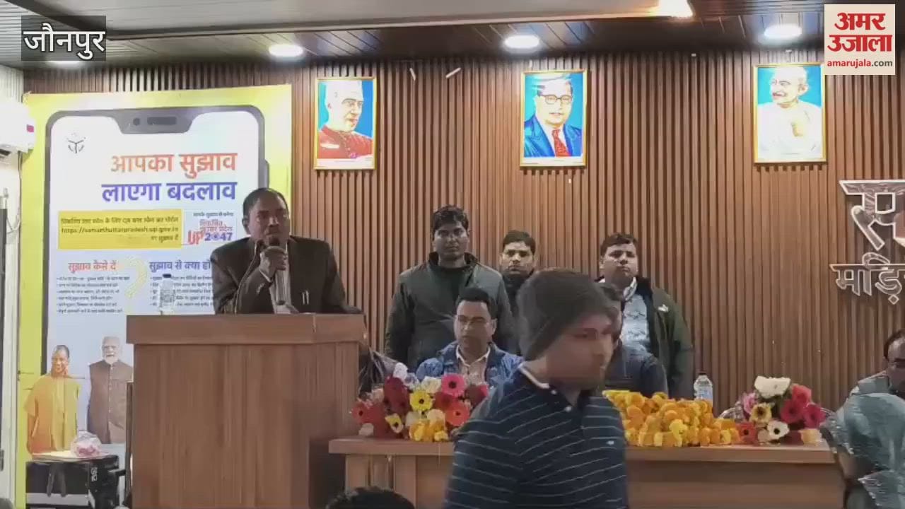 role of village heads School Management Committees is crucial in improving education