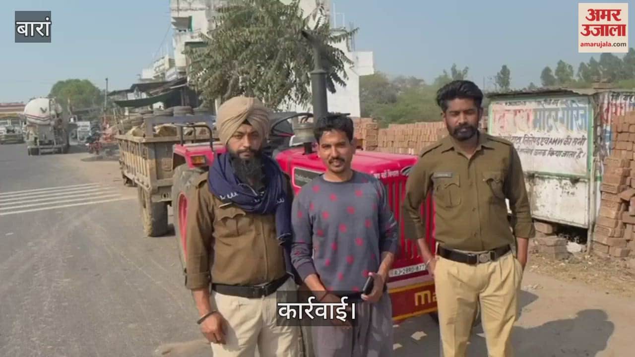 Baran Illegal mining  taking place with connivance of department team from Kota imposed fine of 4 lakh