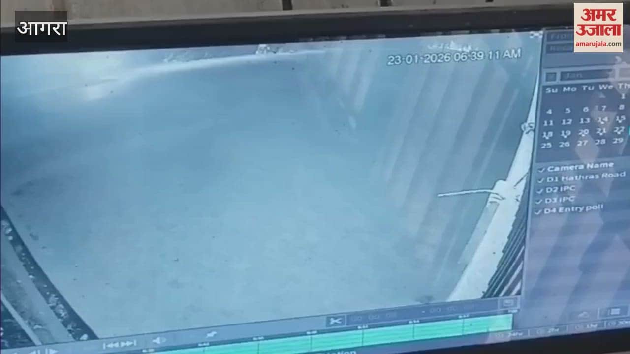 Speeding Max Vehicle Runs Over Cyclist in Agra