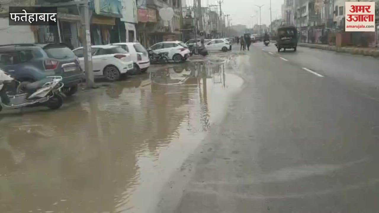 weather has changed in Fatehabad, with a possibility of rain for the next three days