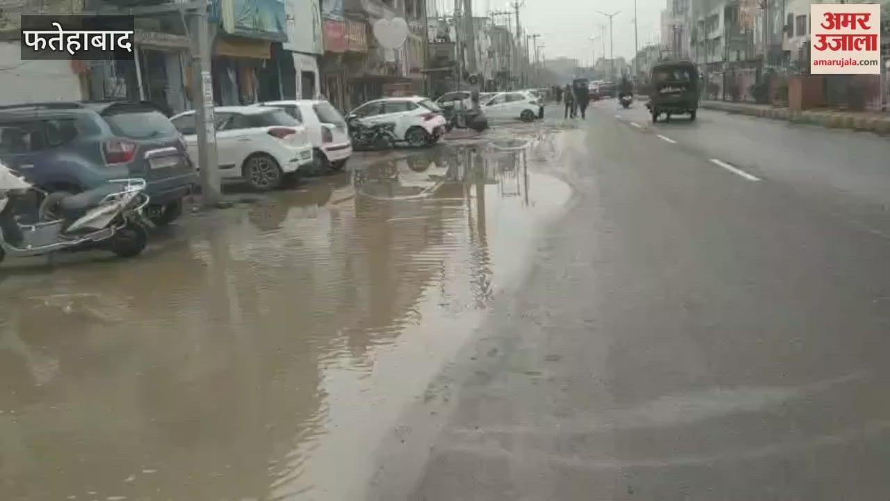 weather has changed in Fatehabad, with a possibility of rain for the next three days
