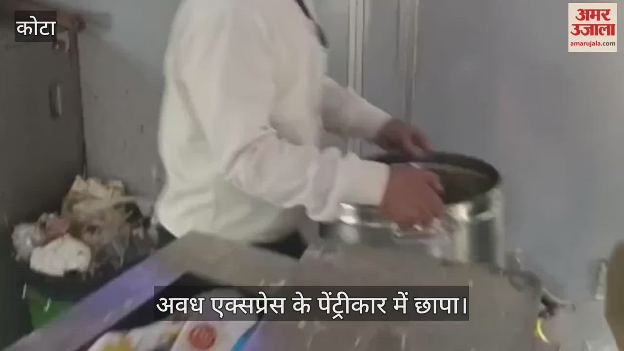 Rotten potatoes and eggs found in the pantry car of Awadh Express, threatening the health of passengers.
