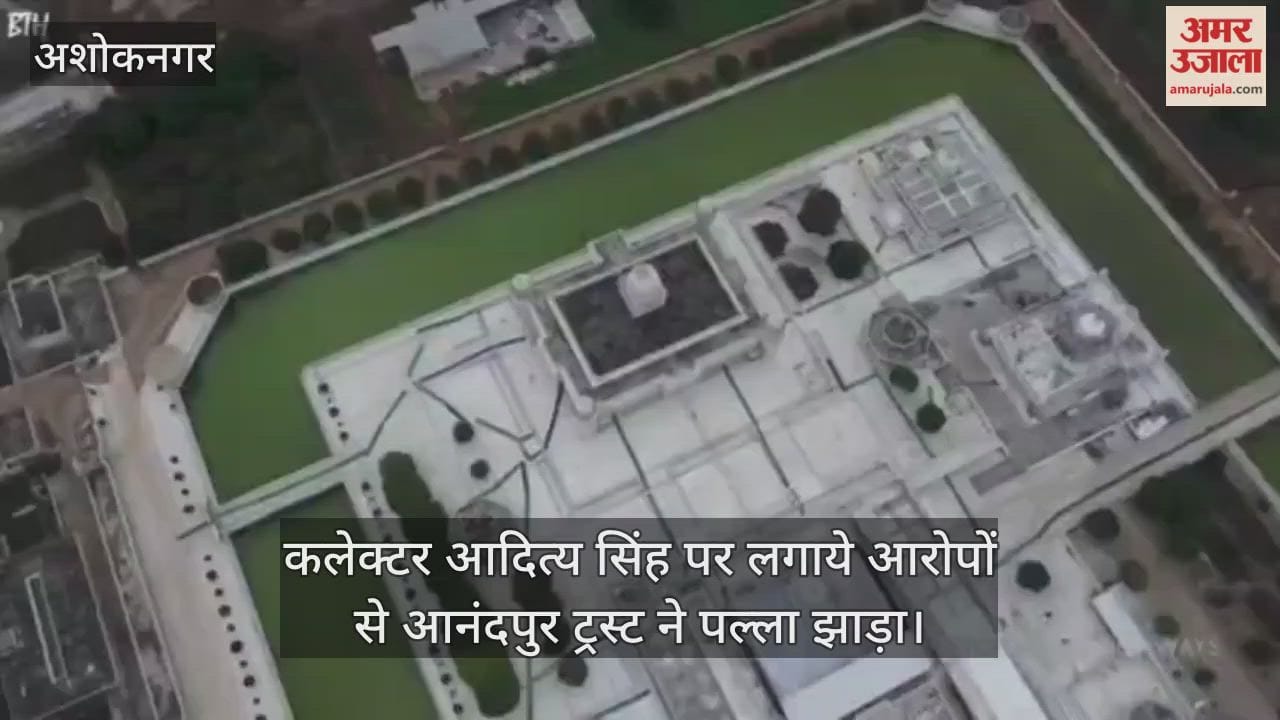 Ashoknagar News: Mahatma Shabdasananda denied filing a complaint against the Collector.