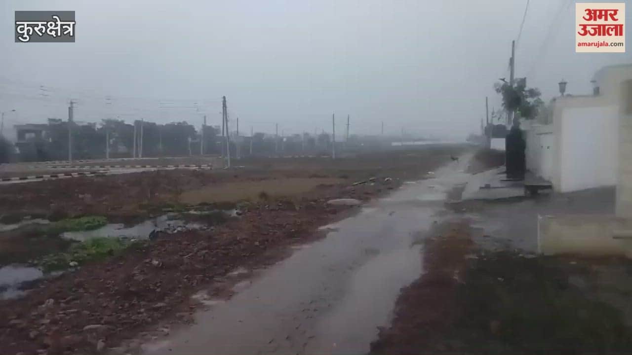 weather has changed in Kurukshetra, with light rain falling since early morning