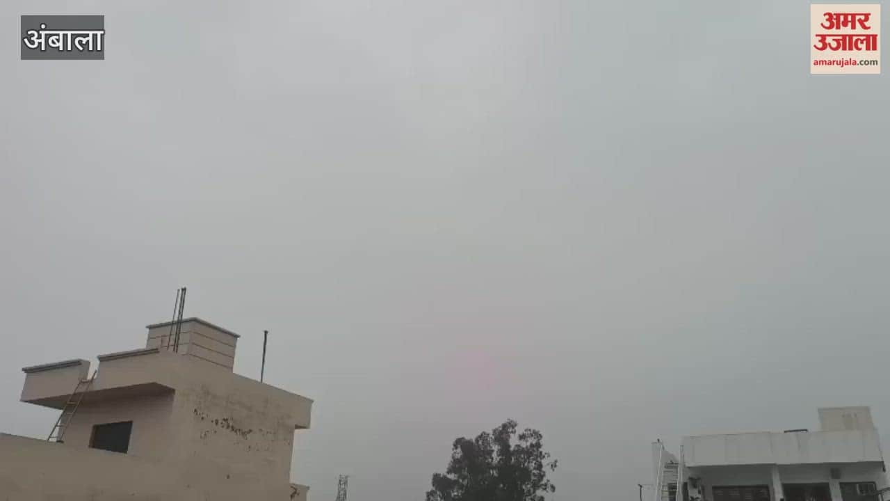 Heavy rain in Ambala, people were confined to their homes this morning.