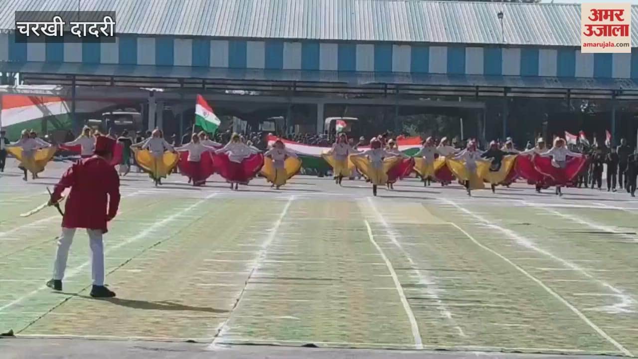 In Charkhi Dadri, a full dress rehearsal was held to review the preparations for the Republic Day celebrations; the Deputy Commissioner hoisted the national flag.