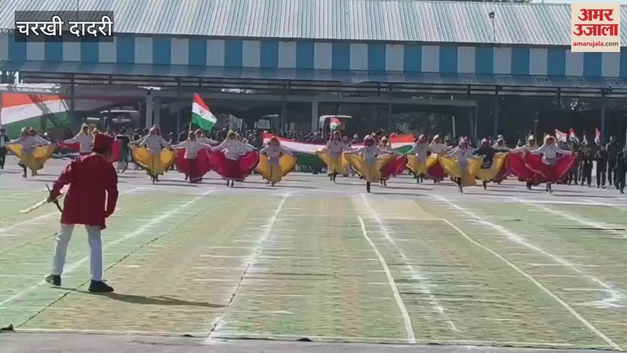 In Charkhi Dadri, a full dress rehearsal was held to review the preparations for the Republic Day celebrations; the Deputy Commissioner hoisted the national flag.