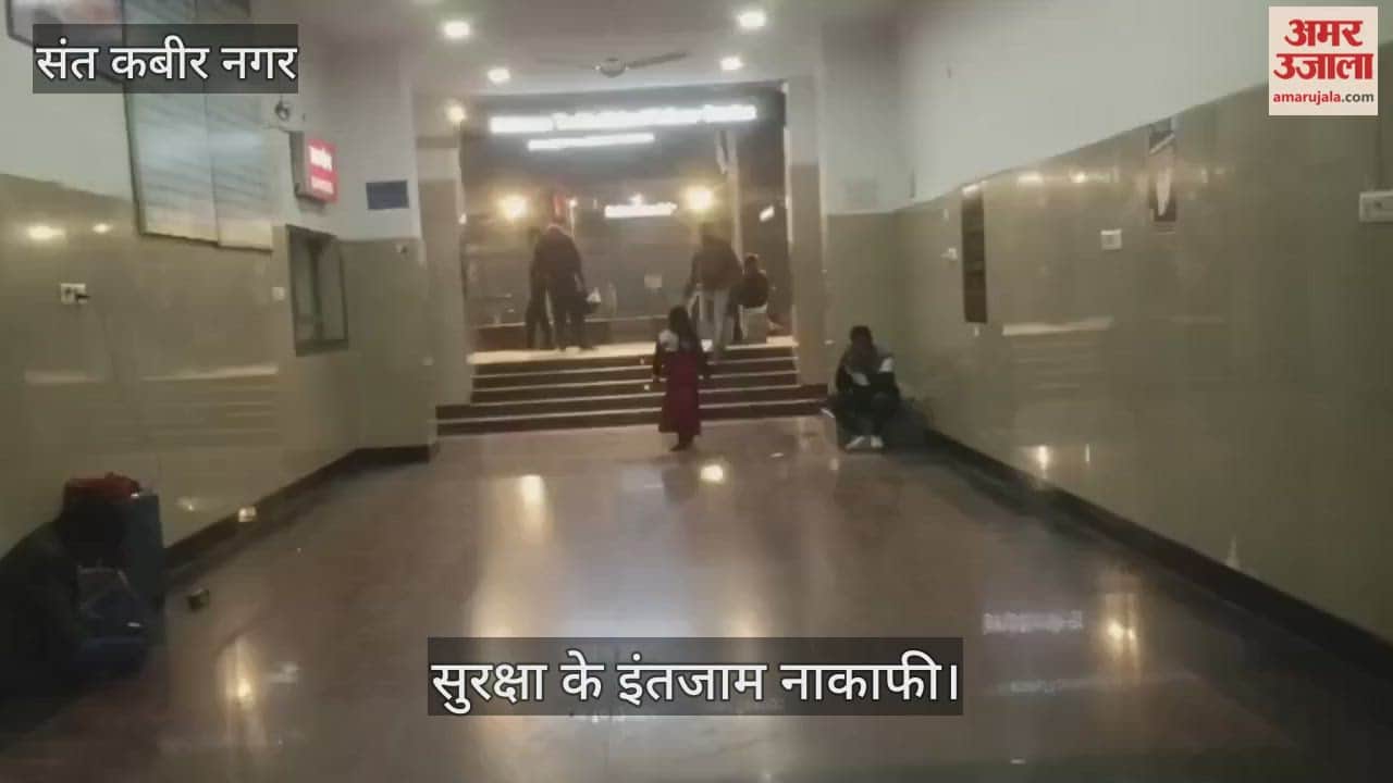 People are coming to public places fearlessly, there are no security and checking arrangements.