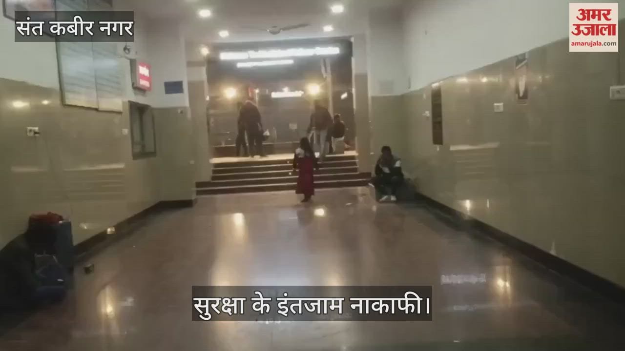 People are coming to public places fearlessly, there are no security and checking arrangements.