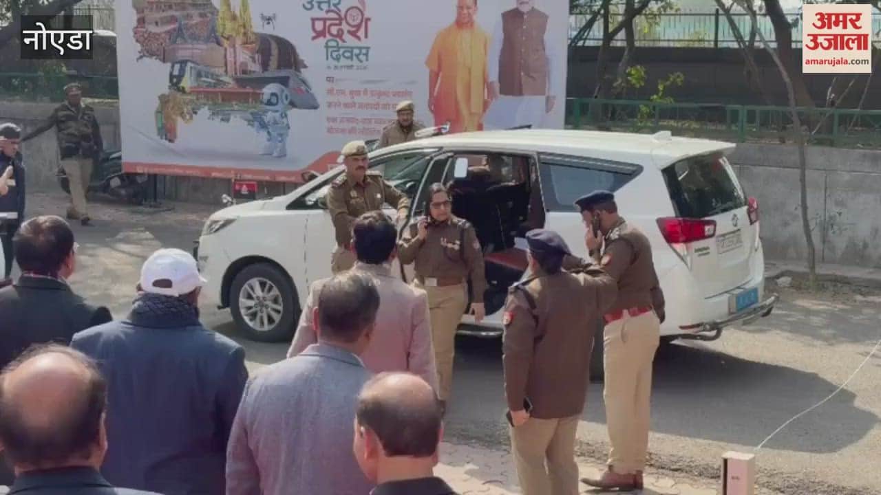 UP Day 2026 MP Mahesh Sharma and Commissioner Lakshmi Singh visited Noida Shilp Haat