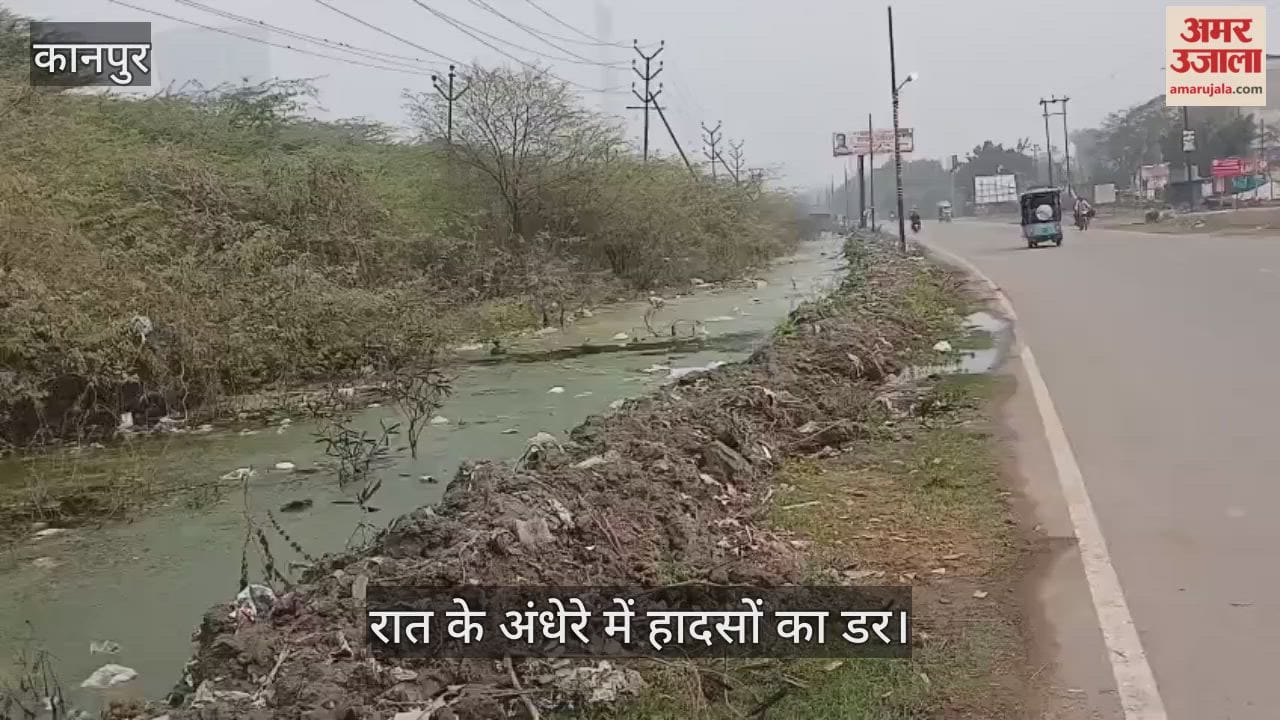 कानपुर: पनकी मंदिर-गंगागंज मार्ग पर जलभराव से संकट; राहगीरों की जान जोखिम में