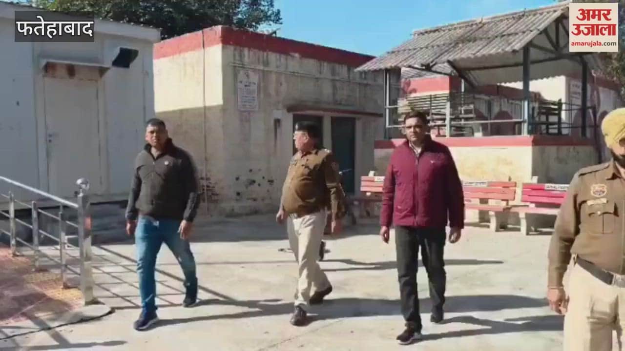 Police and CID conducted an investigation at Jamalpur station in Tohana, Fatehabad.