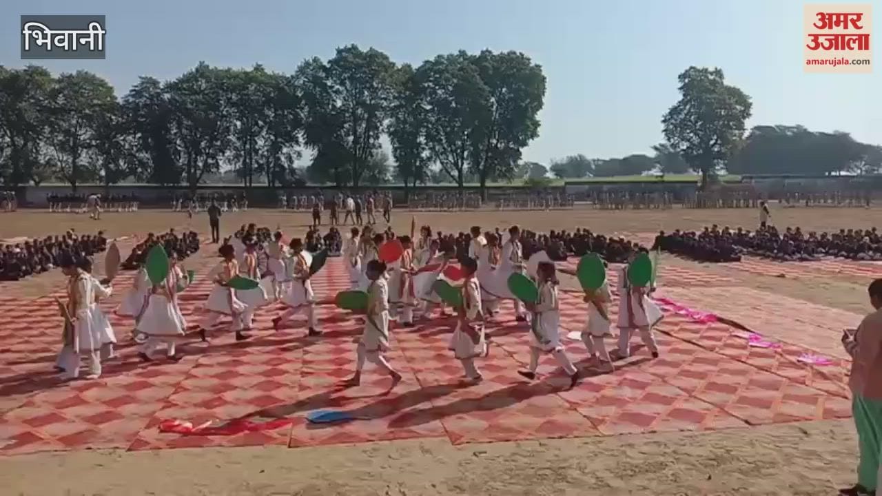 Preparations for the 77th Republic Day are complete at Devi Lal Stadium in Loharu, Bhiwani; a full dress rehearsal was held.