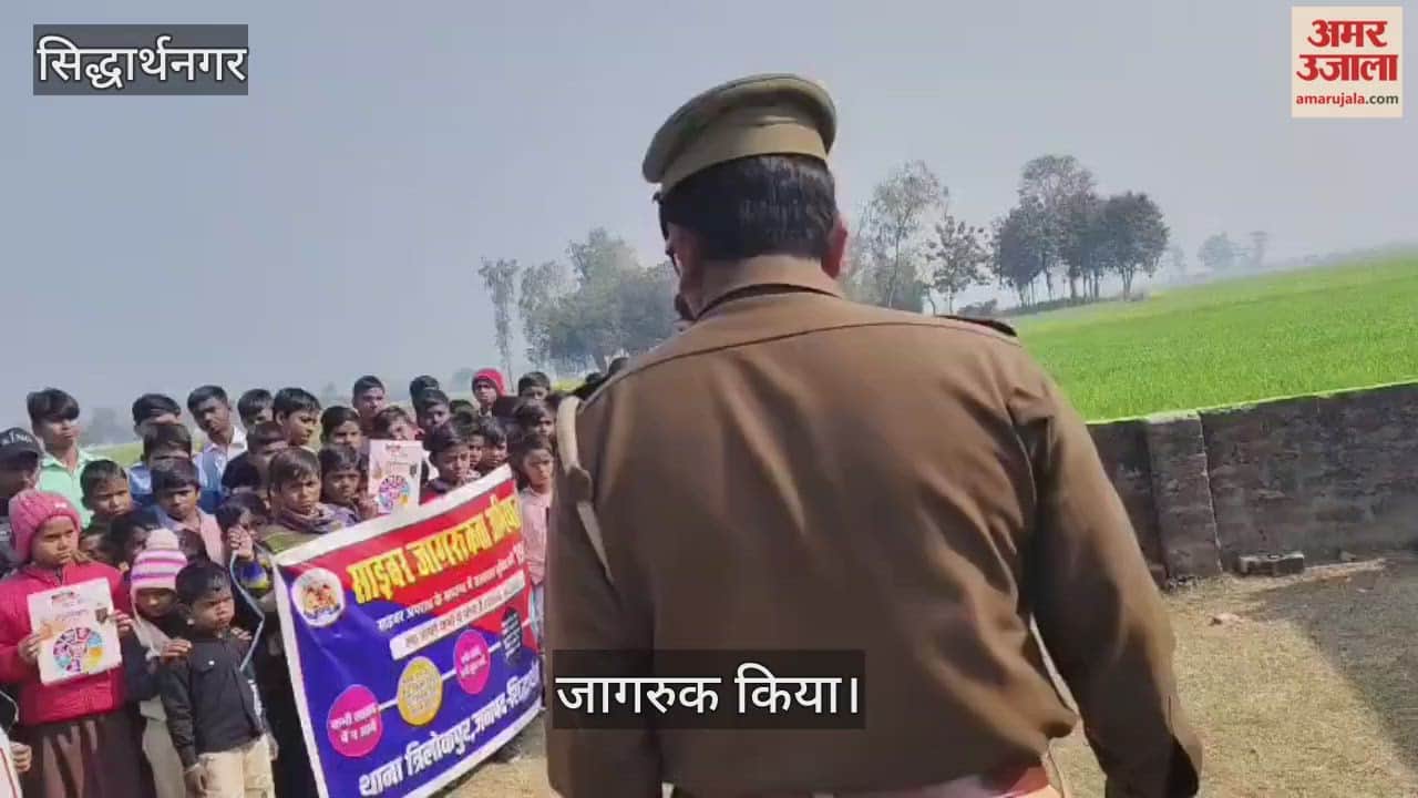 If there is any problem, please inform immediately: Preeti