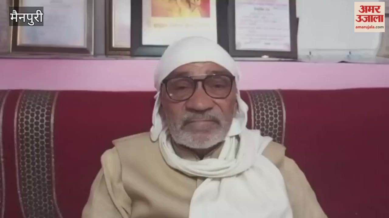 Brahmin Samaj Seva Samiti Opposes UGC Act