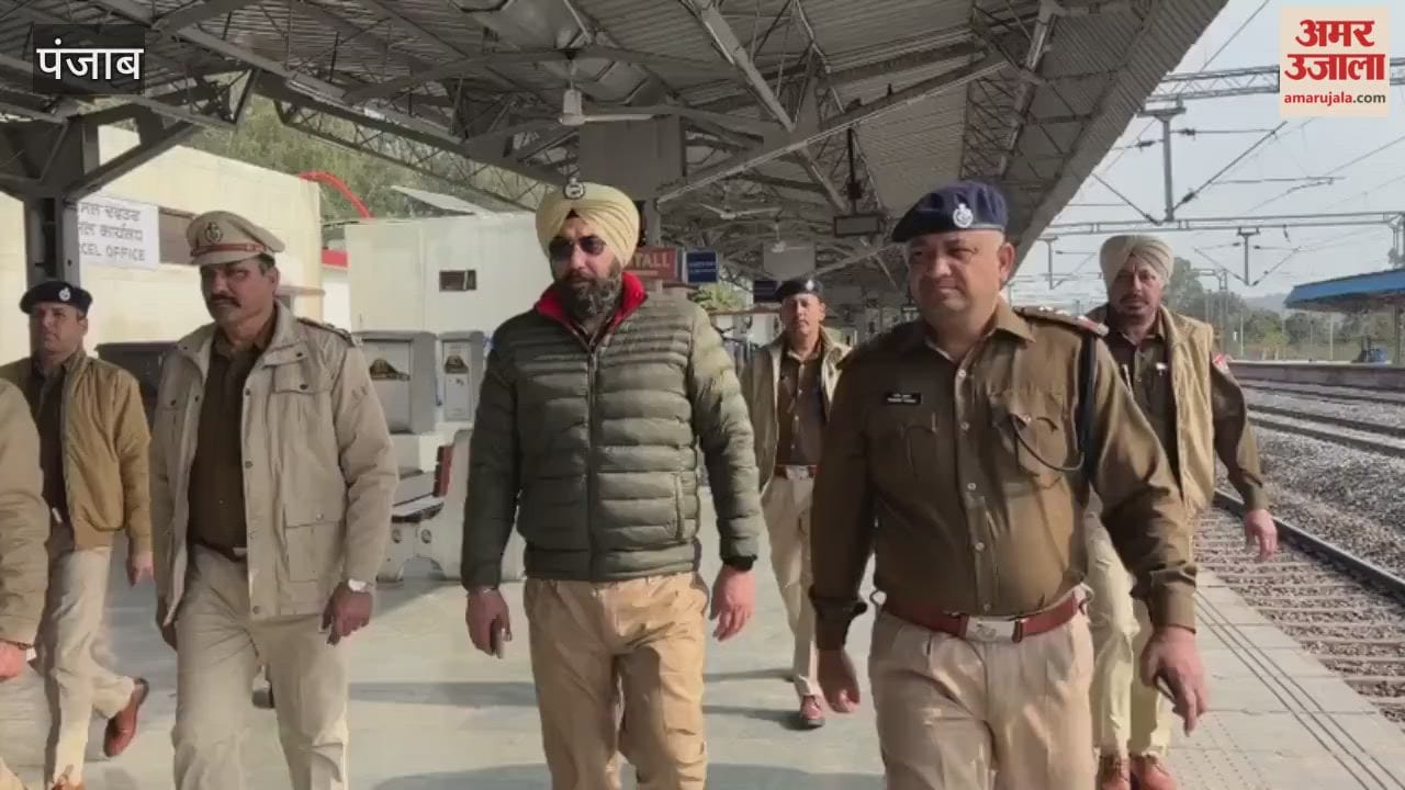 Security increased at Pathankot railway station after the blast in Sirhind.