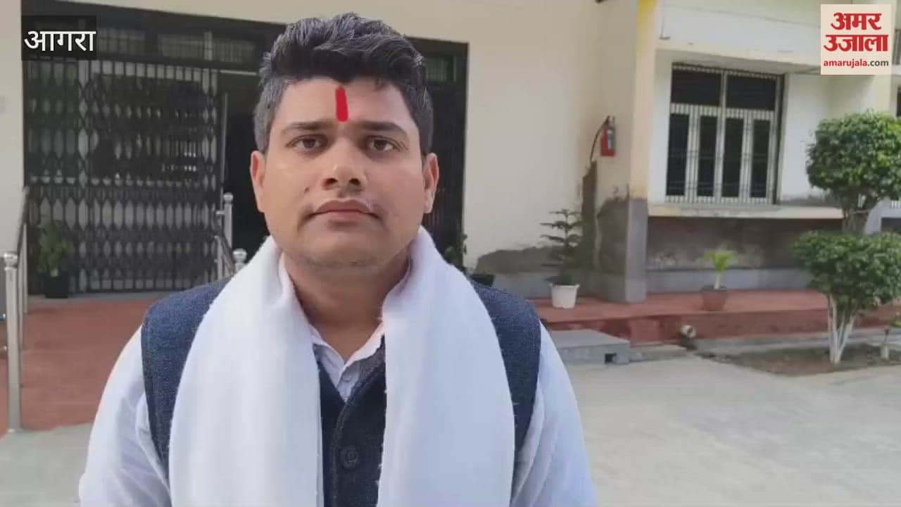 5th Convocation Ceremony Held at RBS Polytechnic