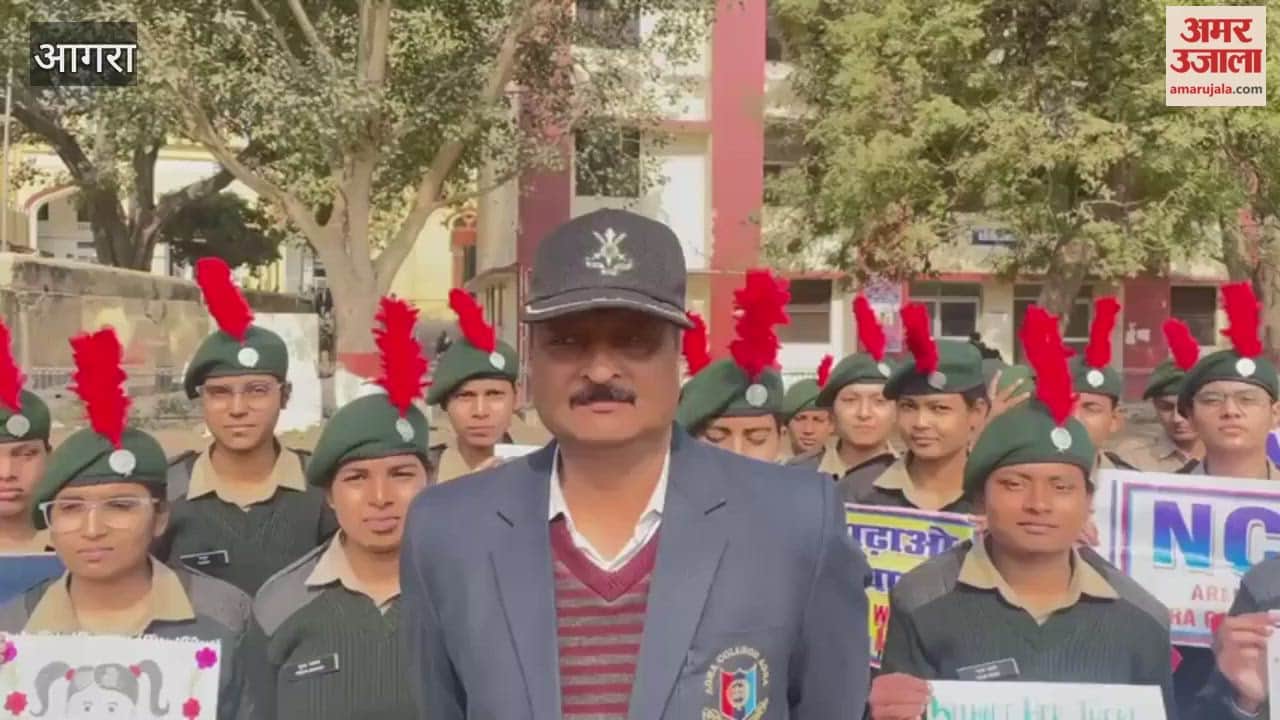 NCC Cadets Organise Awareness Rally on National Girl Child Day