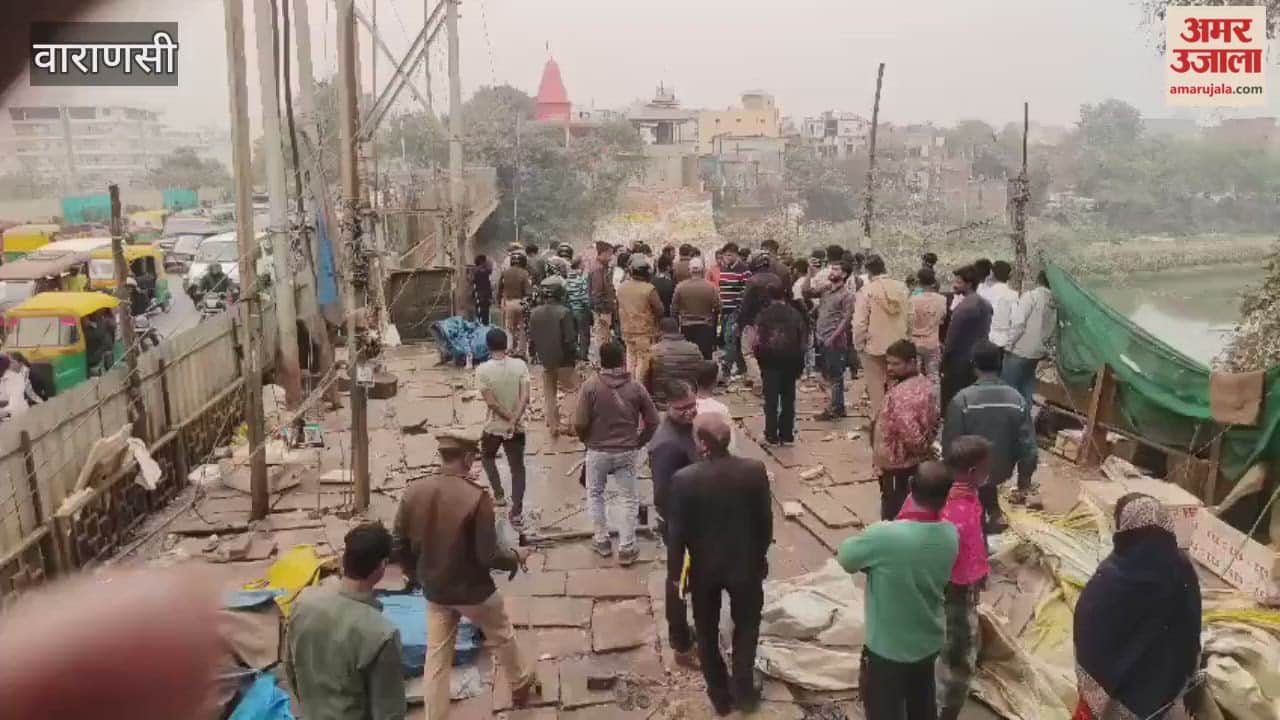 The fish market has been removed from Chaukaghat
