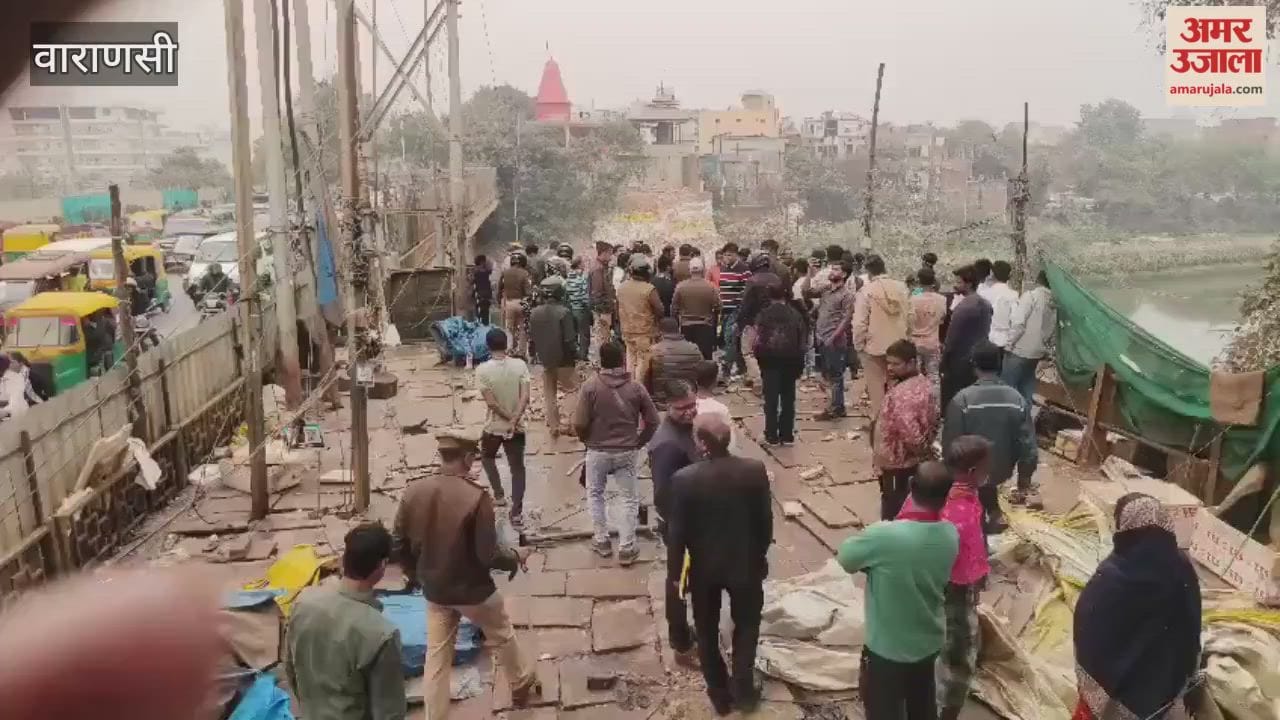 The fish market has been removed from Chaukaghat