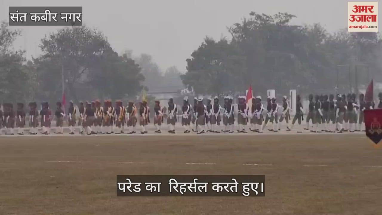 Police rehearsed for the parade in the police line.