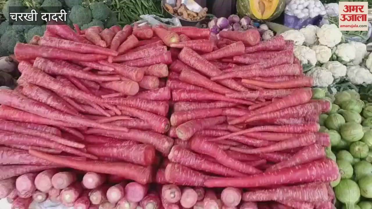 Vegetable prices reduced