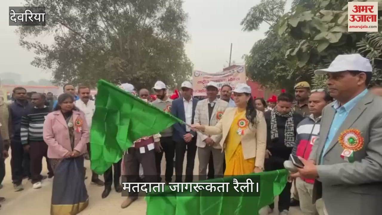 Voter awareness rally carried the message of strengthening democracy