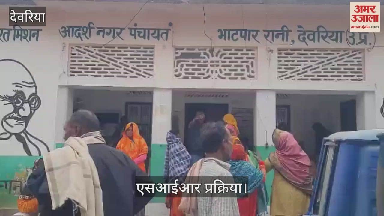 Crowds of voters gathered at the Nagar Panchayat office for matching the voter list.