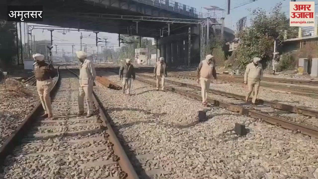 High alert in Amritsar after blast on railway track in Sirhind