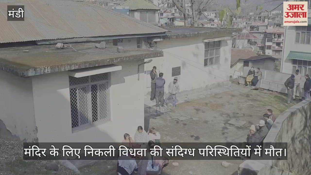 37-year-old woman who had gone to the temple died under suspicious circumstances.