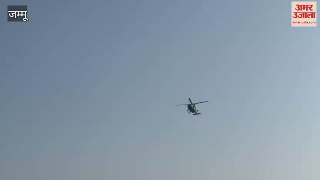 Republic day full dress rehearsal at ma stadium.