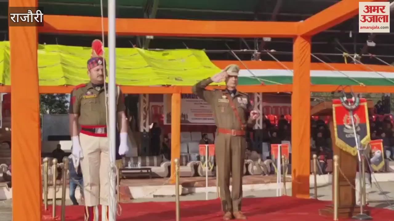 Full dress rehearsal held in Rajouri ahead of Republic Day; preparations finalized.