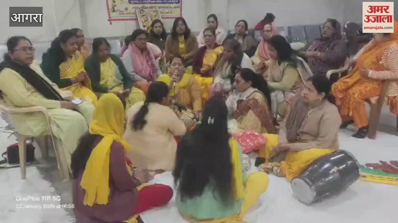 devotional music program was organized on Vasant Panchami