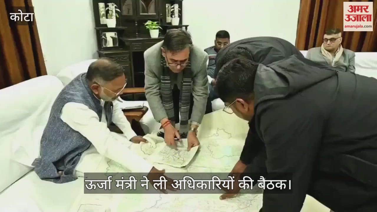 Energy Minister takes class of officials in Kota gets angry over power cuts