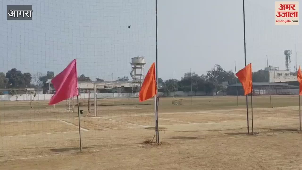 All India Volleyball Tournament will be organized in Agra