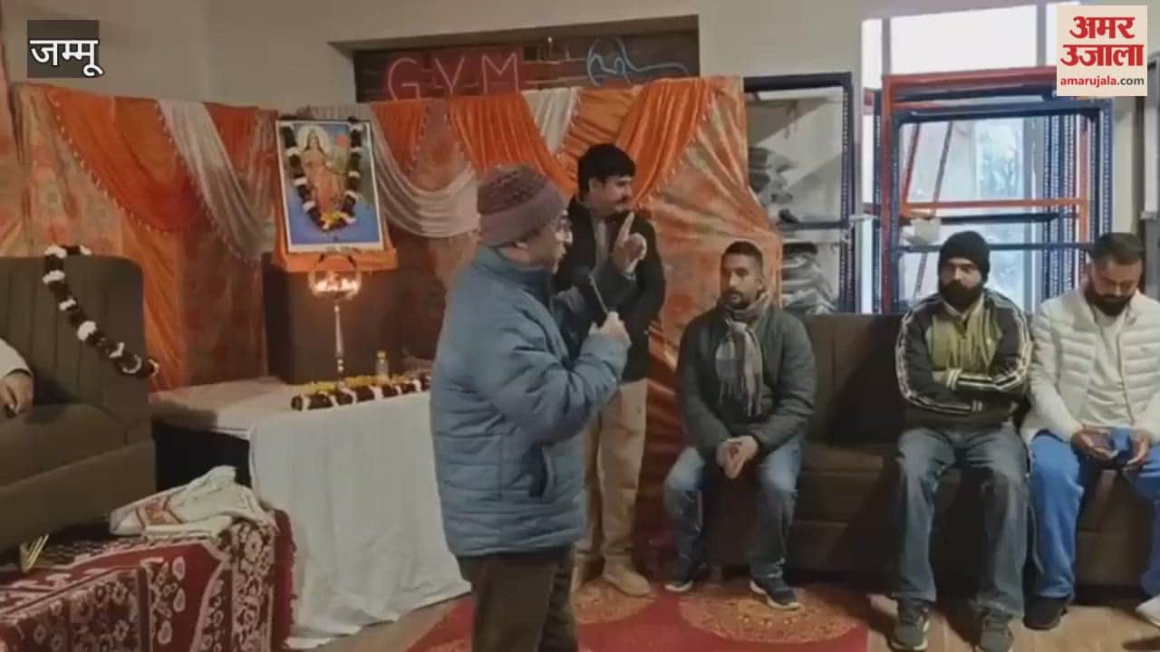 Jammu: A major announcement made for the protection of Sanatan Dharma, a Hindu conference organized in Muthi.