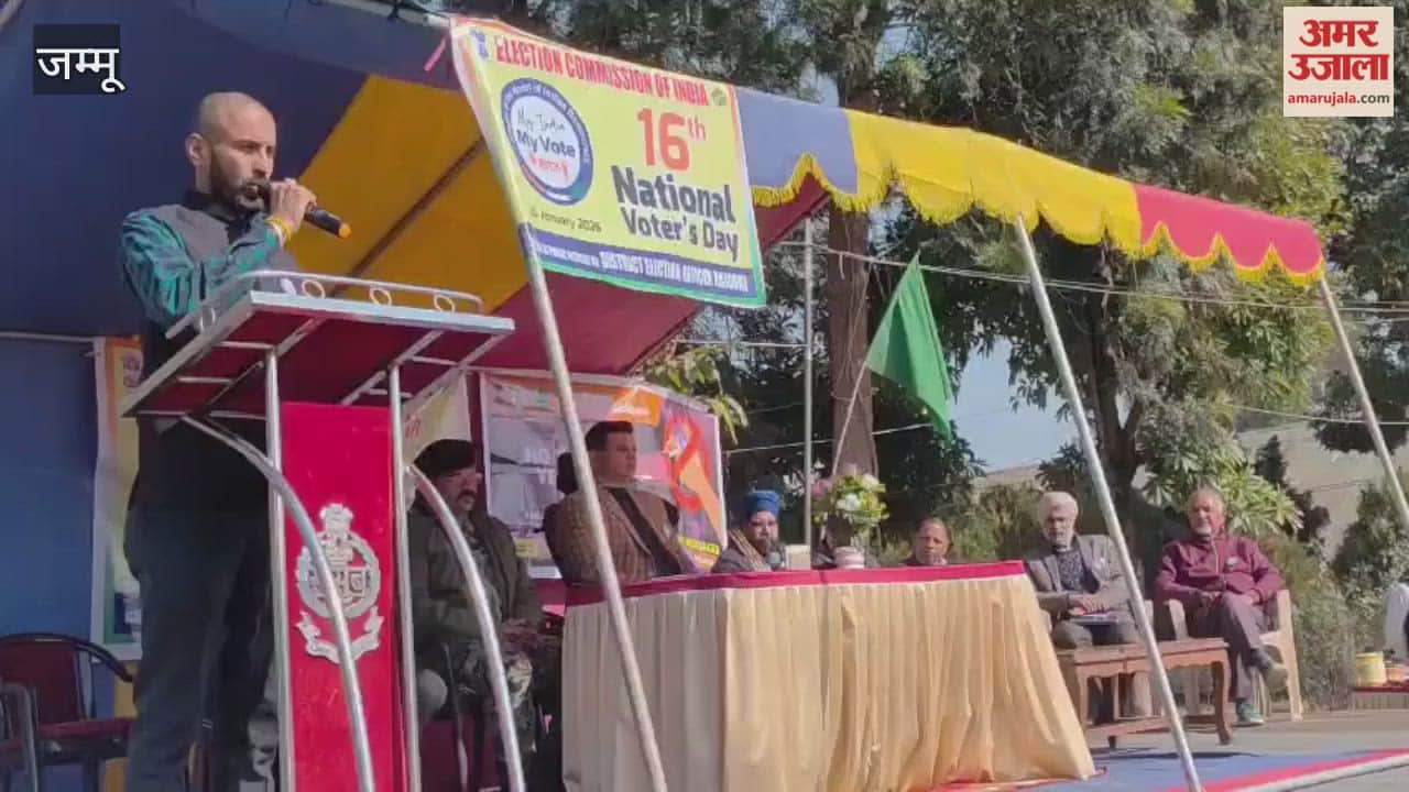 Voters were sensitized in Nowshera on the occasion of the 16th National Voters' Day.