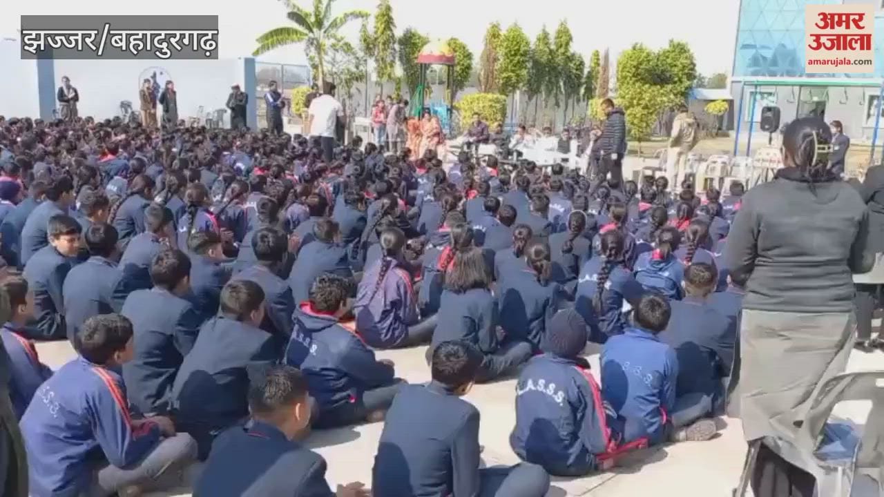 Bhagavad Gita was distributed to the students