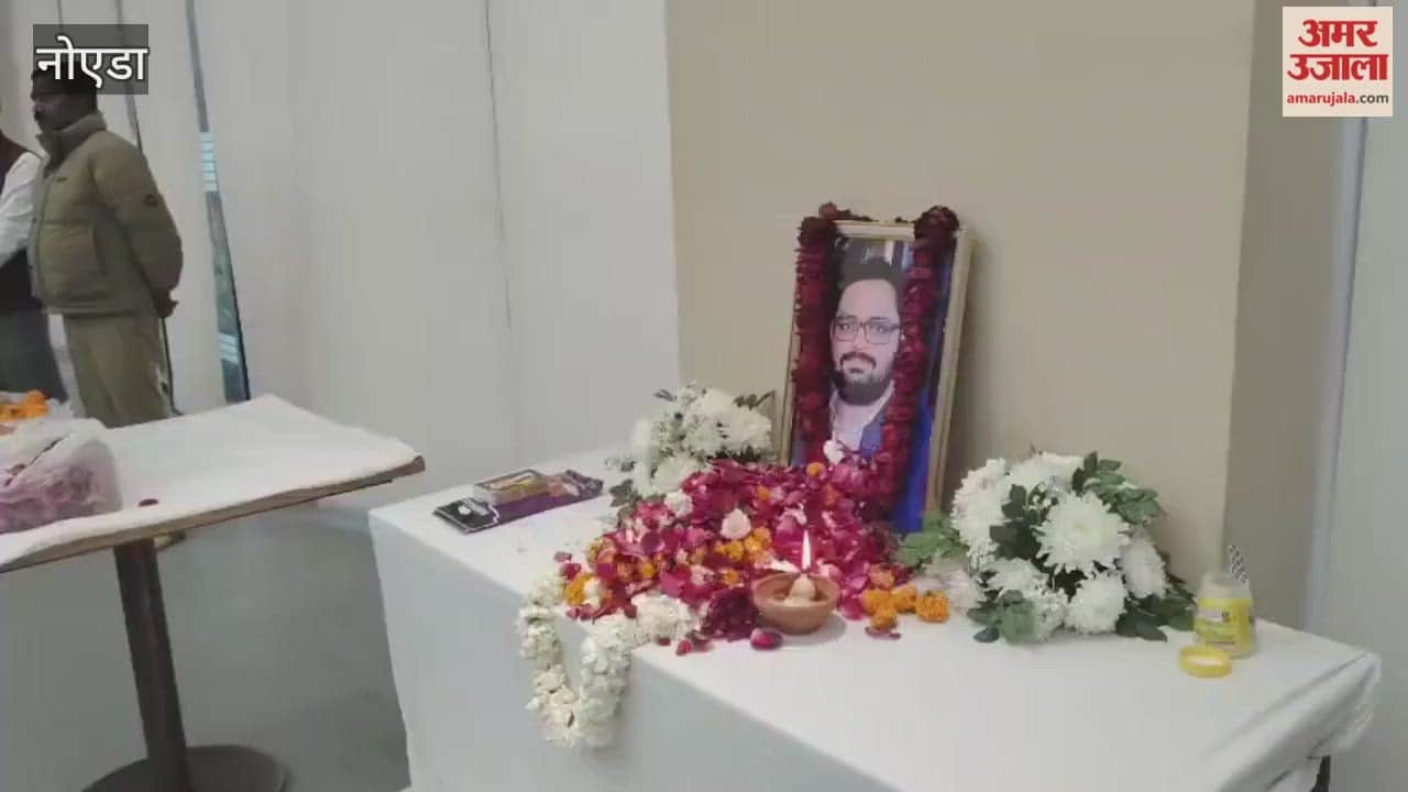 Tributes were paid to software engineer Yuvraj Mehta