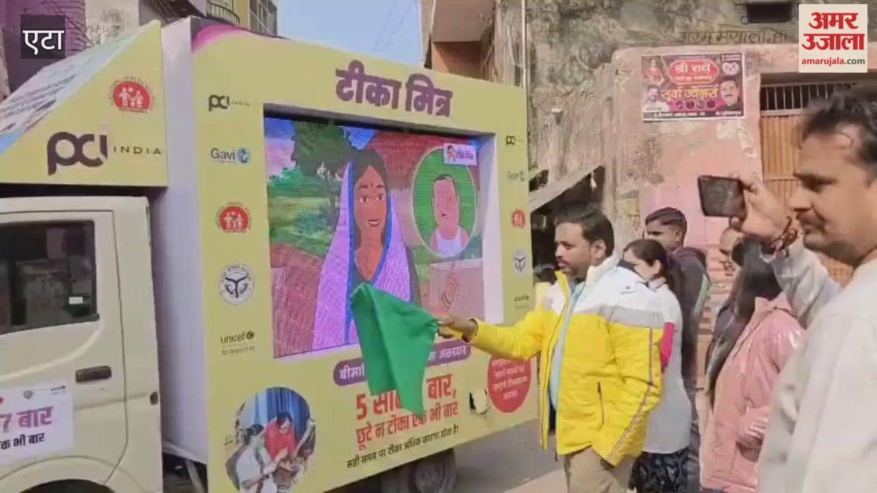 vaccine delivery van was flagged off