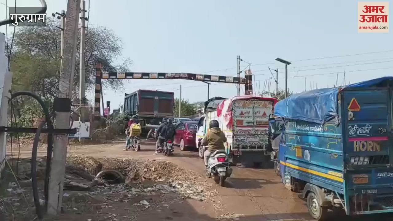 New Gurugram Sector 37D railway gate jam problem
