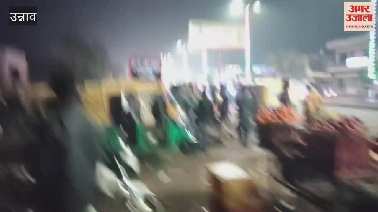 Unnao: Youths beat up token collector at tempo stand