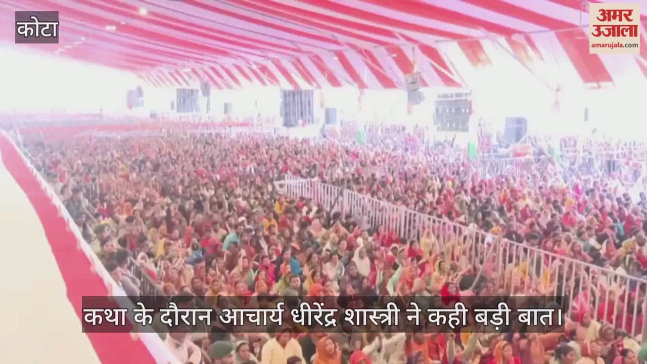 Conversion in the name of miracle is not tolerated, why did Virendra Shastri say this?