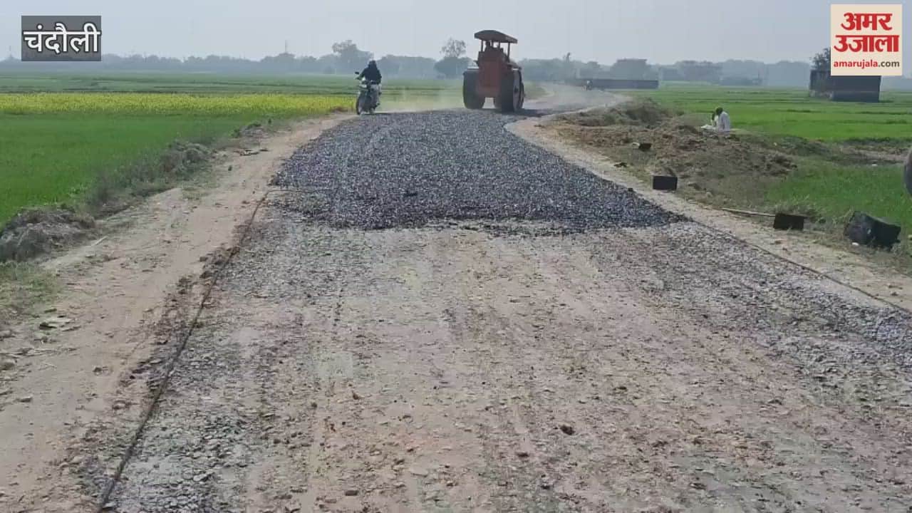 Repair work on Tarapur-Kanera road ignores standards causing widespread anger among locals