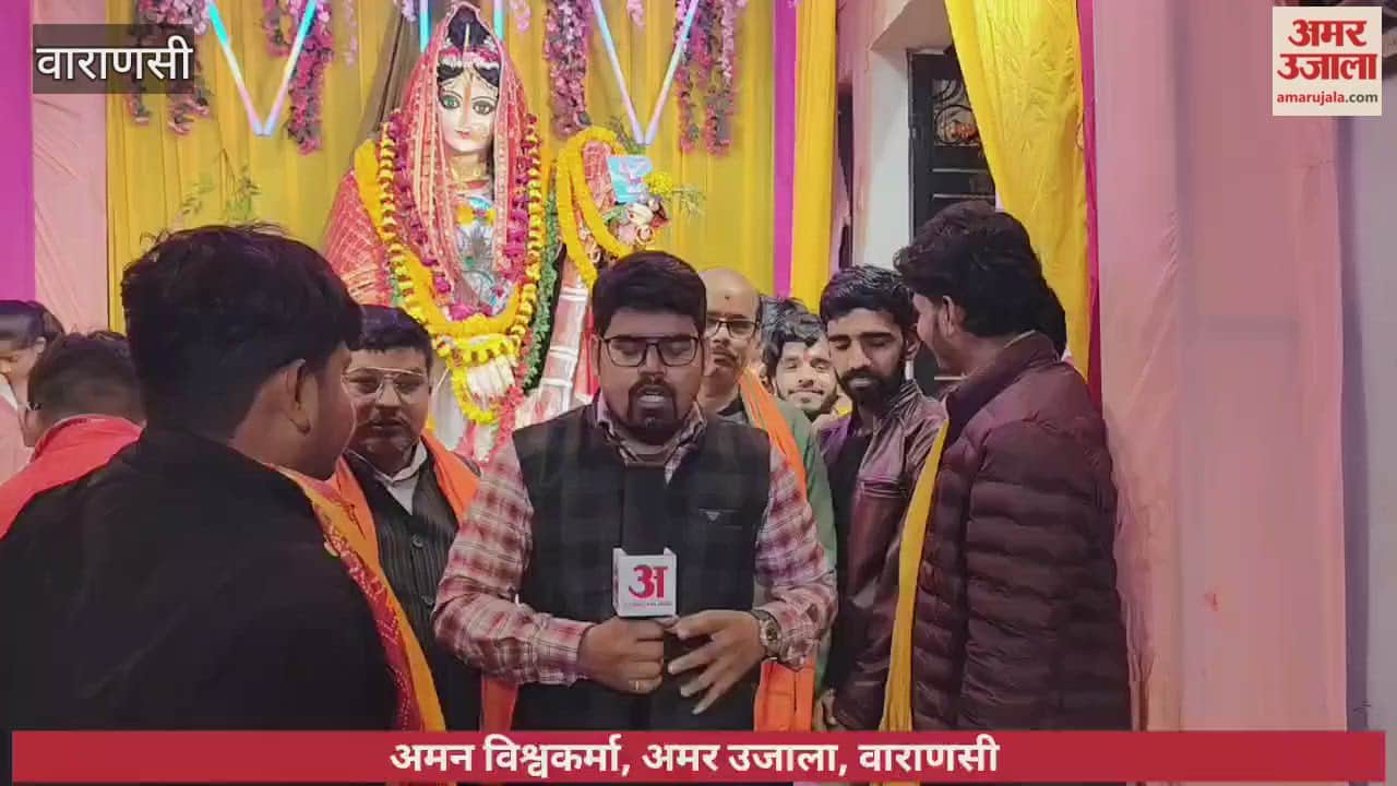 Women paid their respects to Goddess Saraswati in varanasi